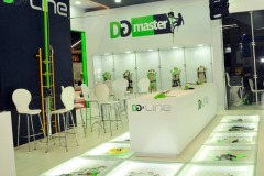 DG Master Cintos - Fisp 2022